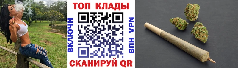 Наркошоп купить COCAIN  Мефедрон  ГАШИШ  МАРИХУАНА  Белёв