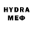МДМА crystal Hoda 1922