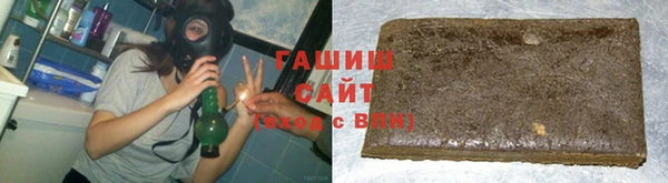 а пвп мука Волоколамск