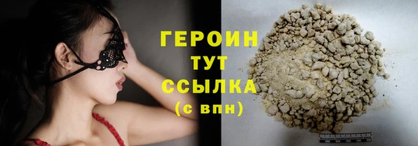 а пвп мука Волоколамск