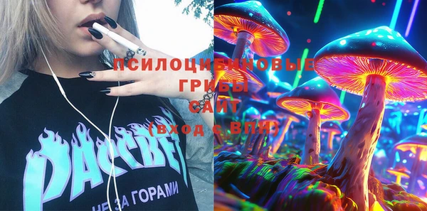 кокаин VHQ Волосово