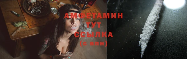 а пвп мука Волоколамск