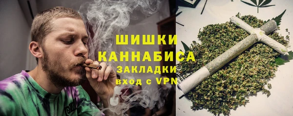 кокаин VHQ Волосово