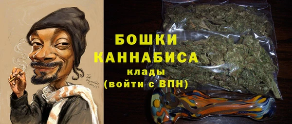 кокаин VHQ Волосово