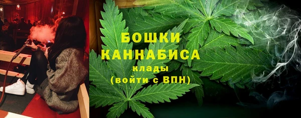 а пвп мука Волоколамск