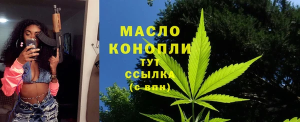 кокаин VHQ Волосово