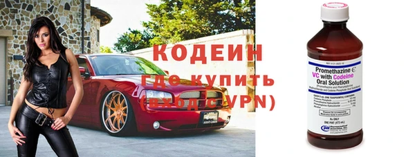 а пвп мука Волоколамск