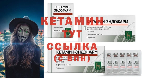 а пвп мука Волоколамск