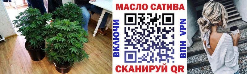 Дистиллят ТГК вейп с тгк  Купить  Белёв 